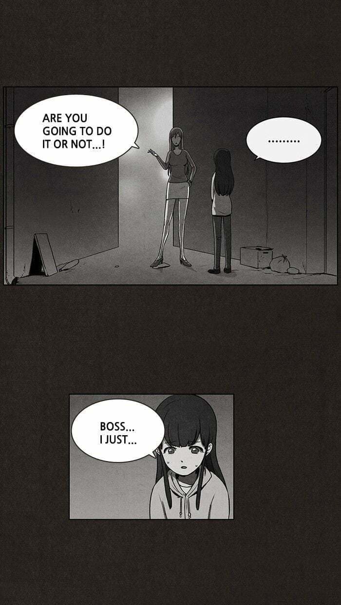 Bastard chapter 11, page 12