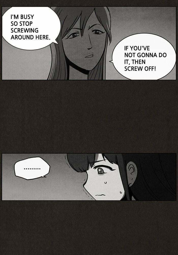 Bastard chapter 11, page 14