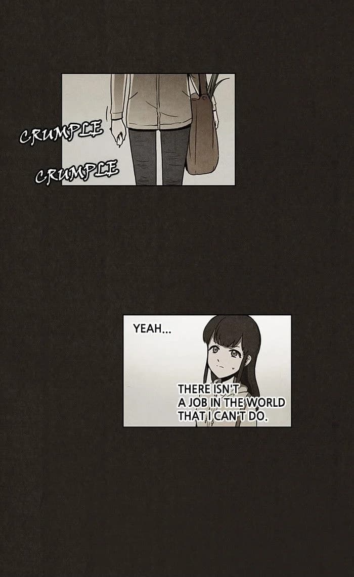 Bastard chapter 11, page 17