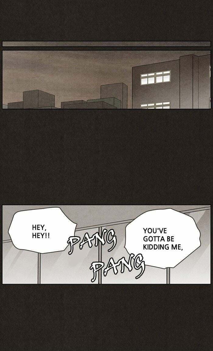 Bastard chapter 11, page 20