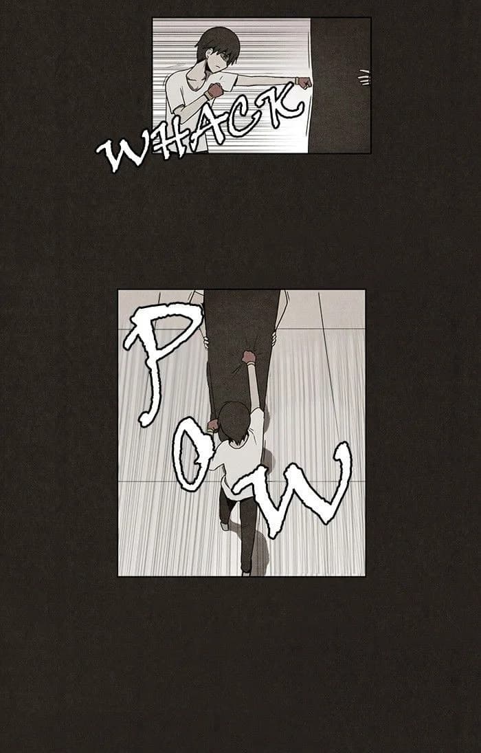 Bastard chapter 11, page 26