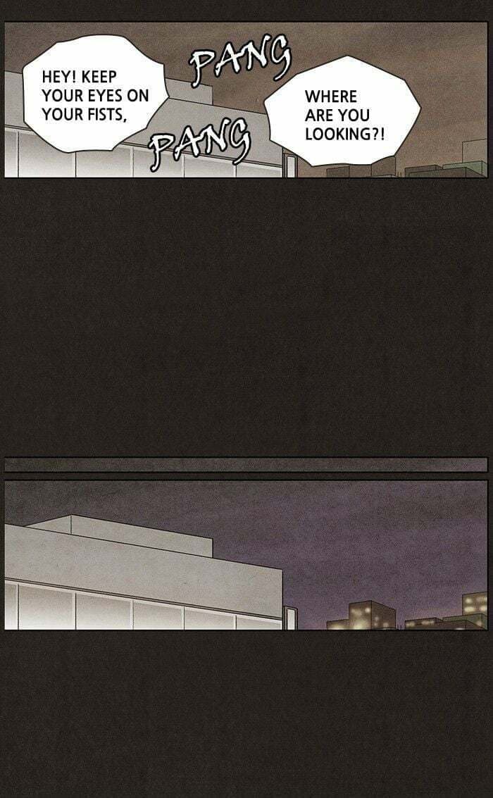 Bastard chapter 11, page 27
