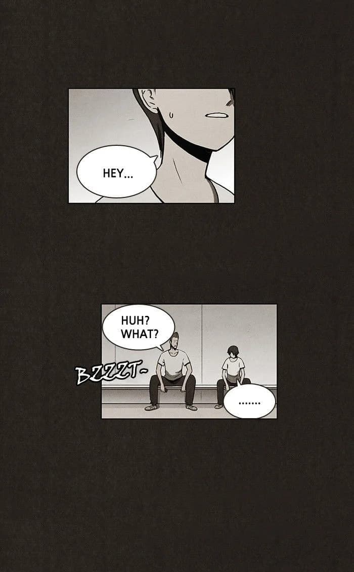 Bastard chapter 11, page 29