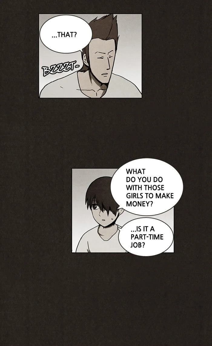 Bastard chapter 11, page 31