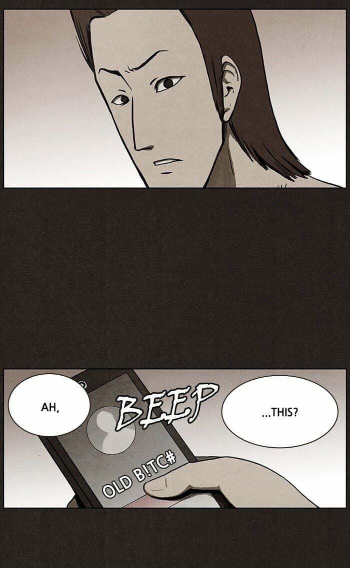 Bastard chapter 11, page 32