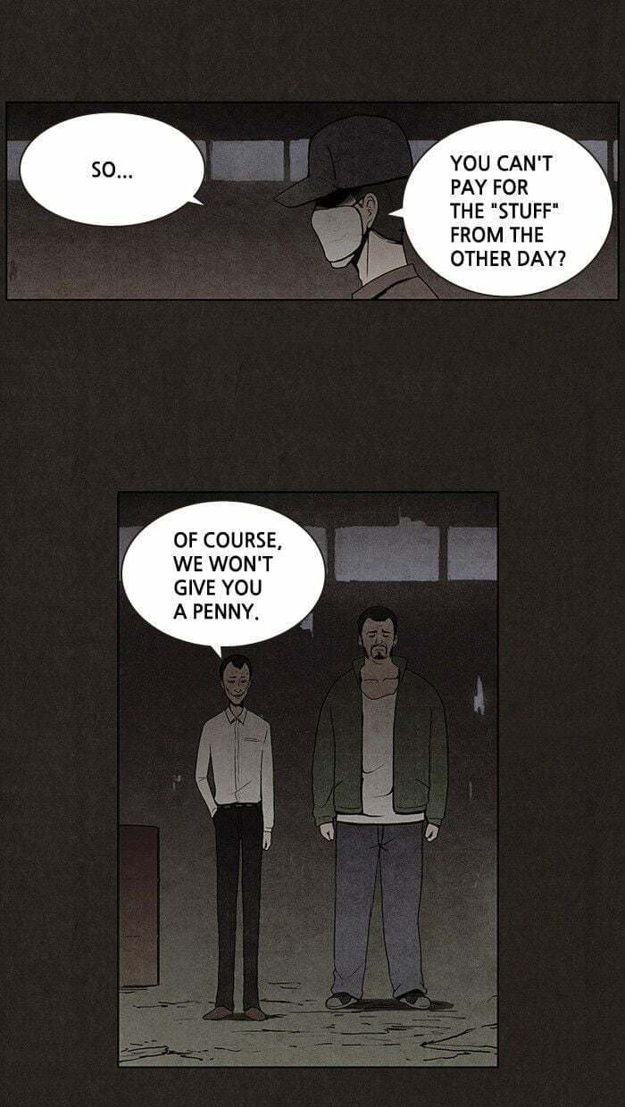 Bastard chapter 11, page 36