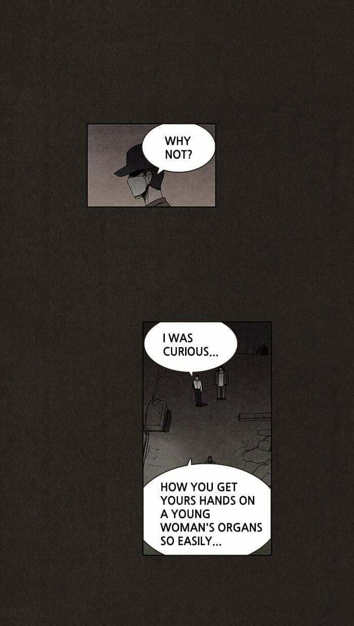 Bastard chapter 11, page 37