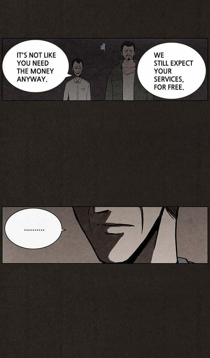 Bastard chapter 11, page 44