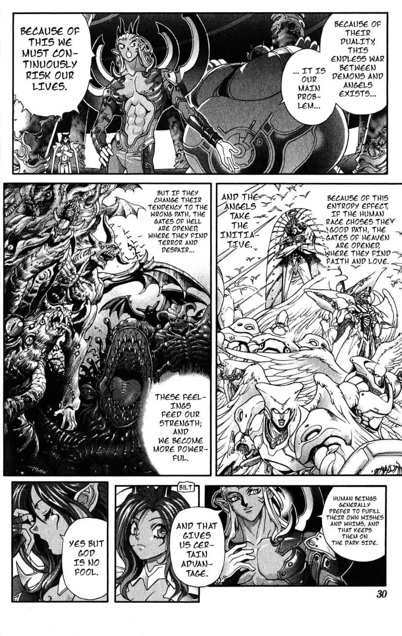 Bastard chapter 120, page 9