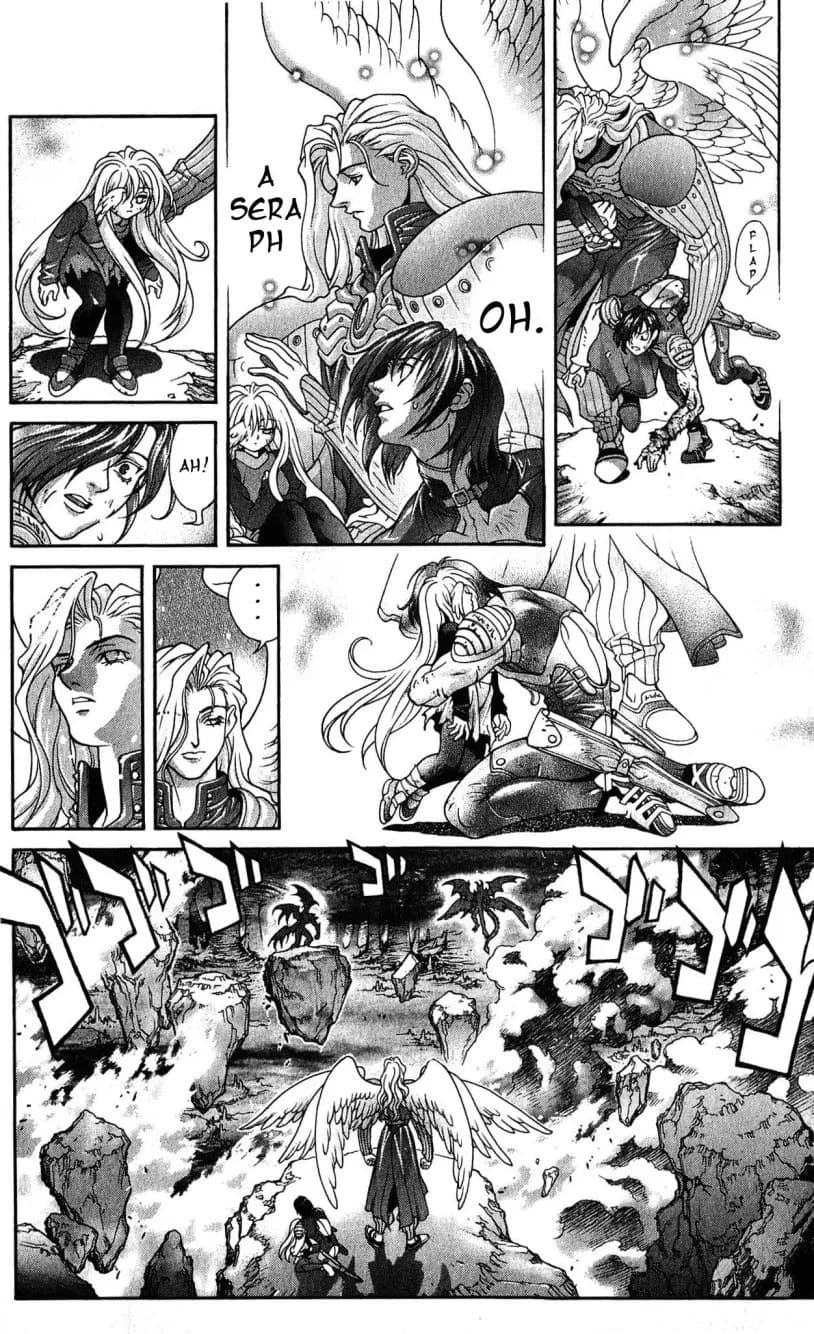 Bastard chapter 120, page 17