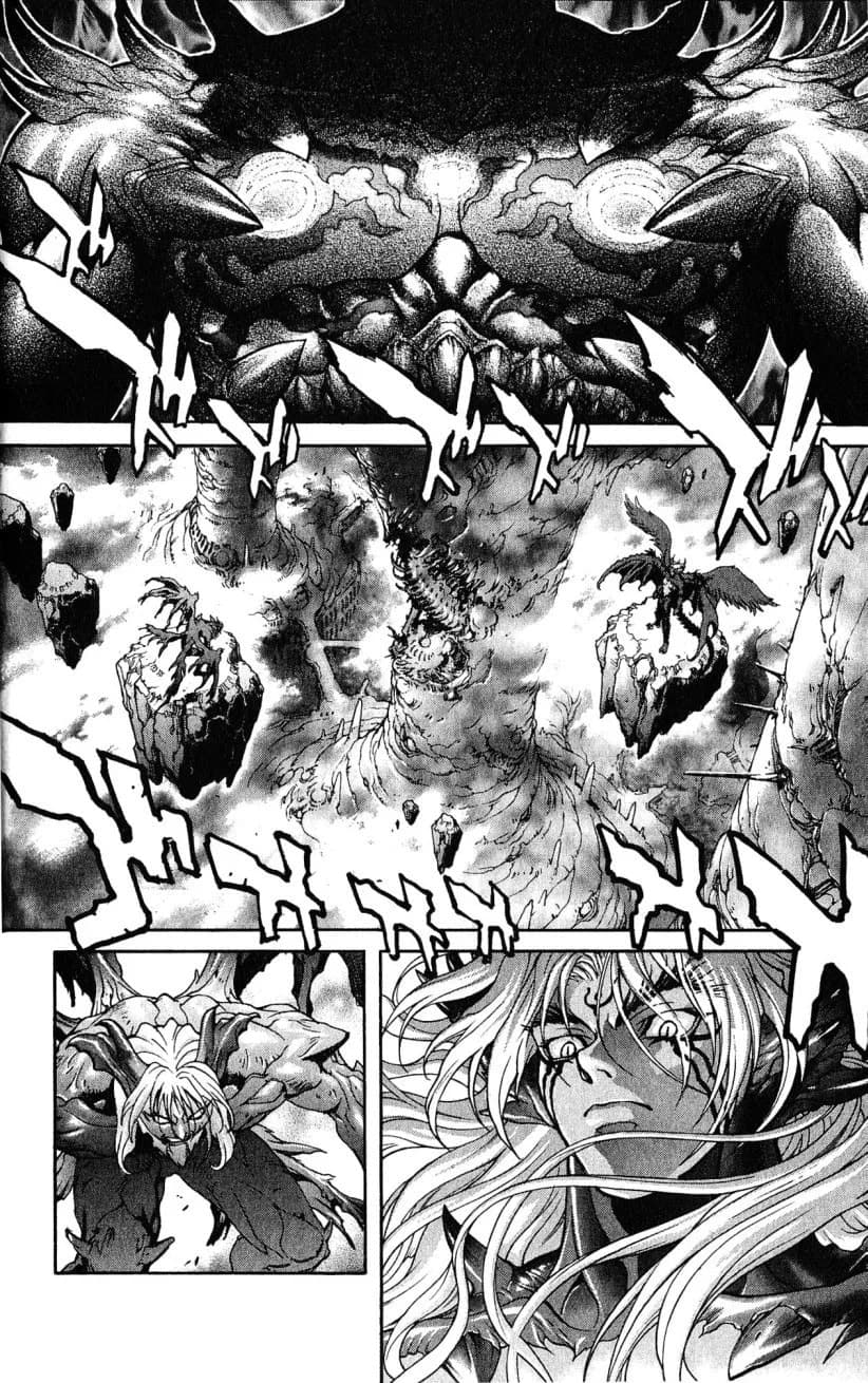 Bastard chapter 120, page 21