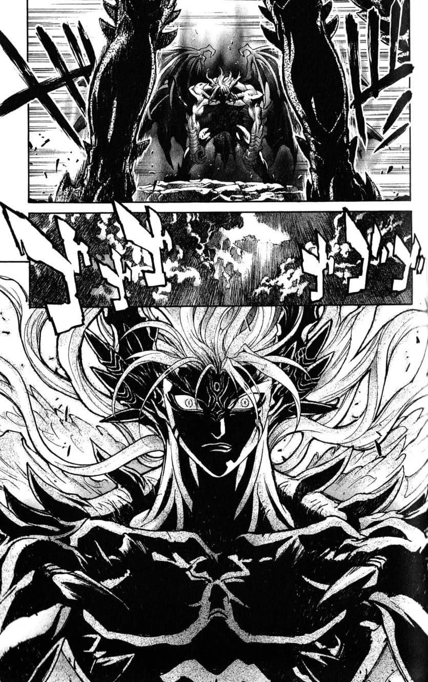 Bastard chapter 120, page 32