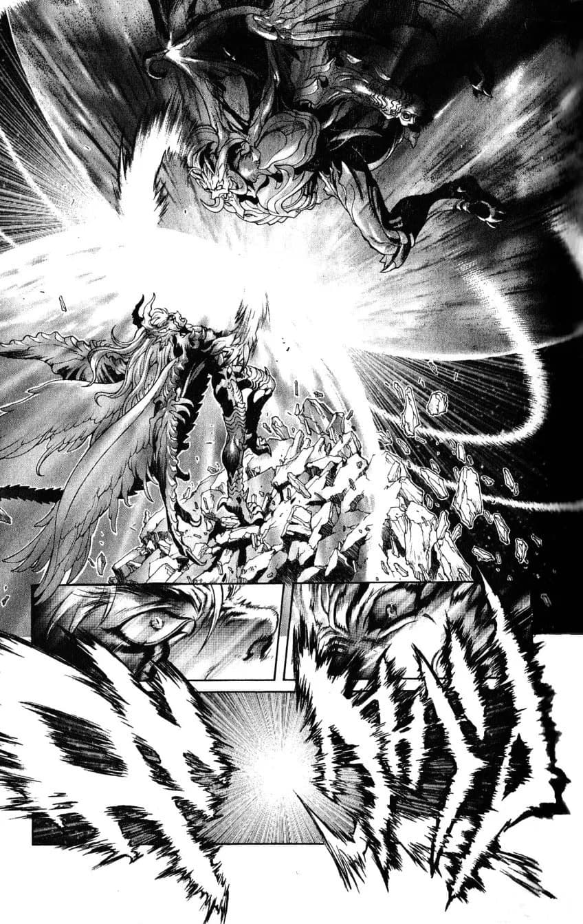 Bastard chapter 120, page 43