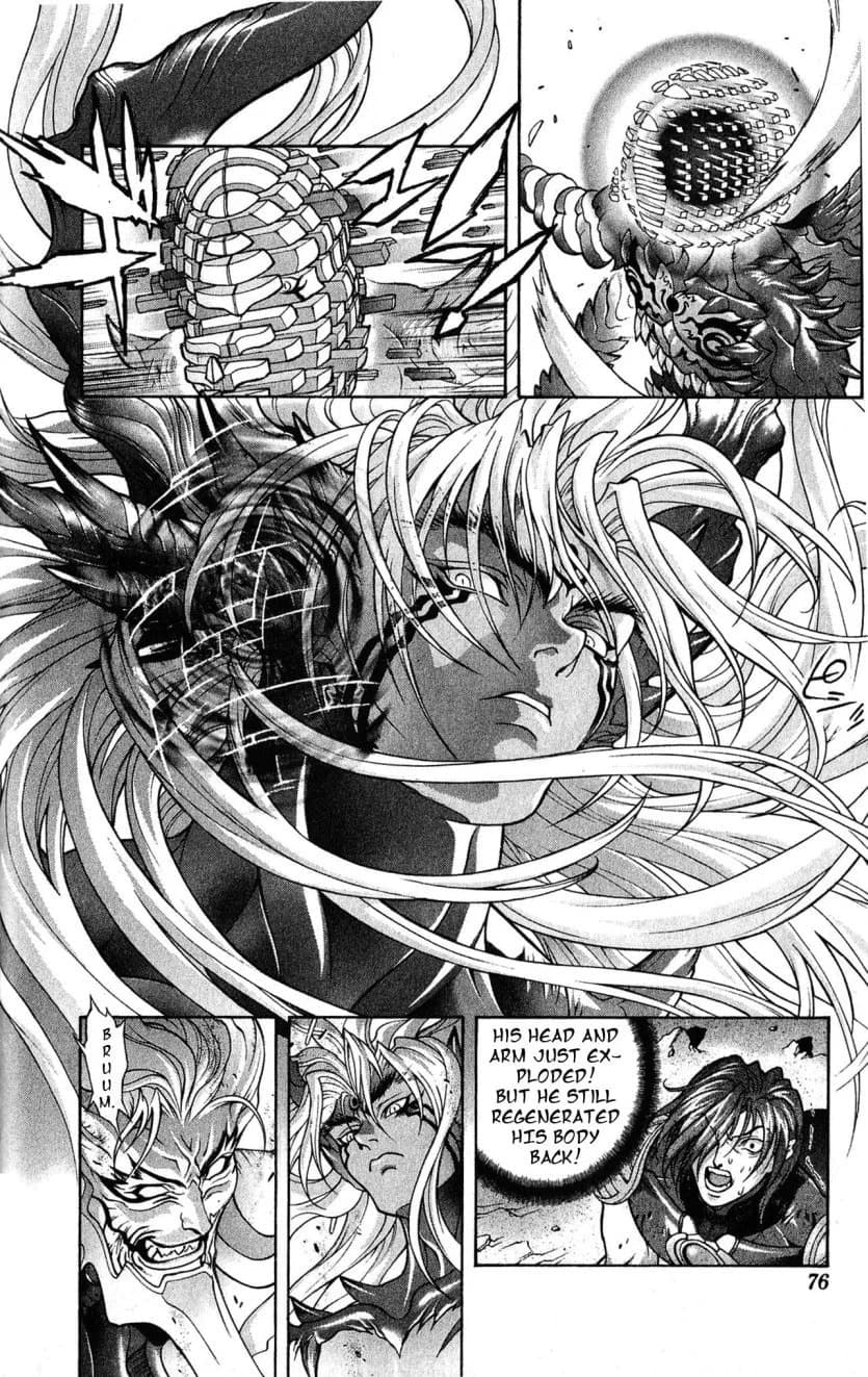 Bastard chapter 121, page 4