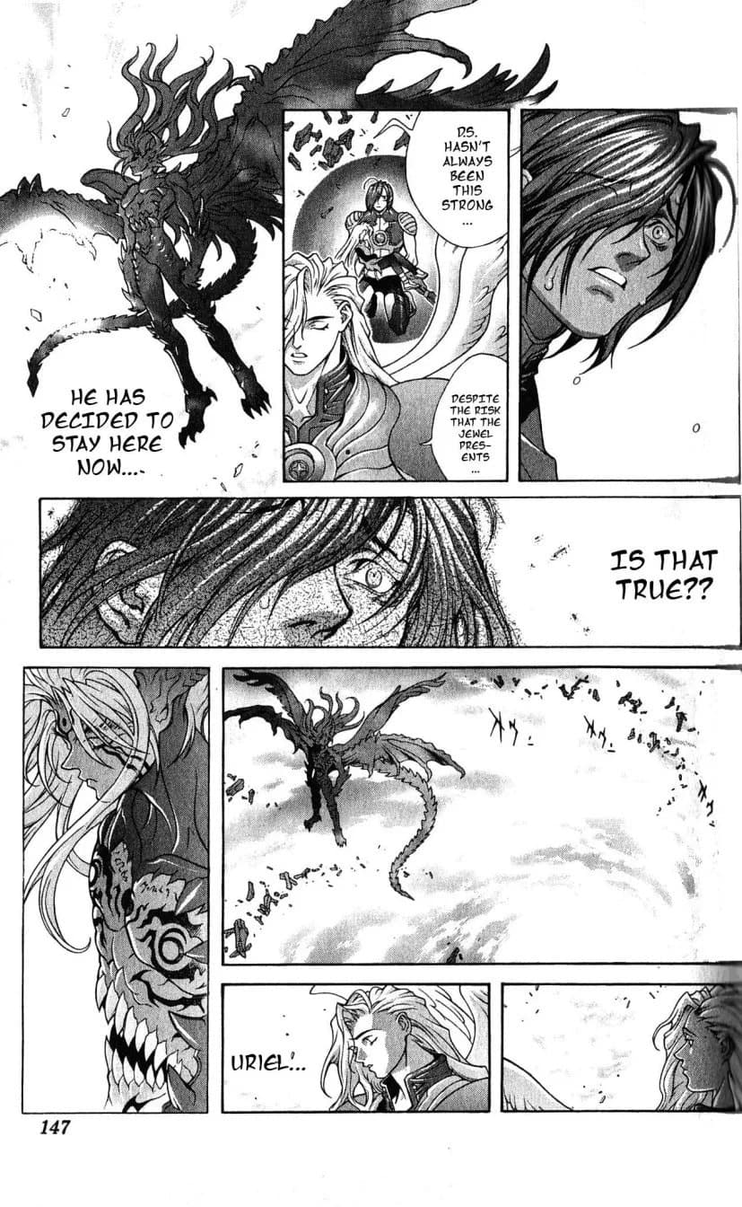 Bastard chapter 124, page 10