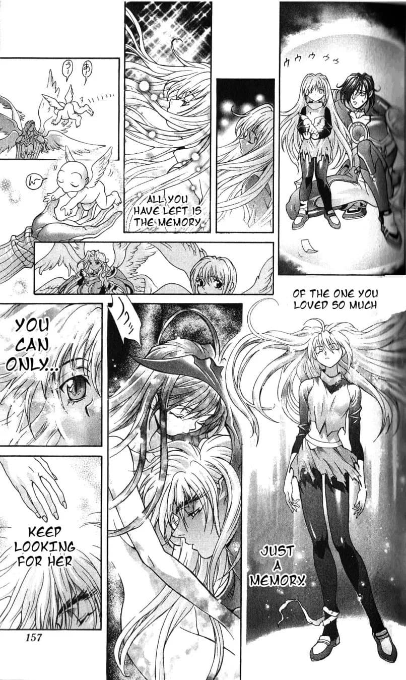Bastard chapter 124, page 18