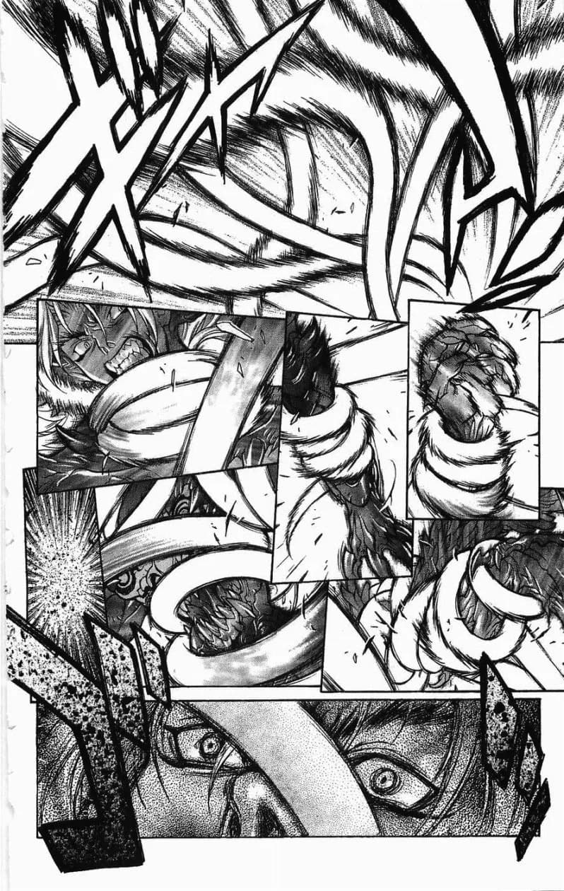 Bastard chapter 125, page 15