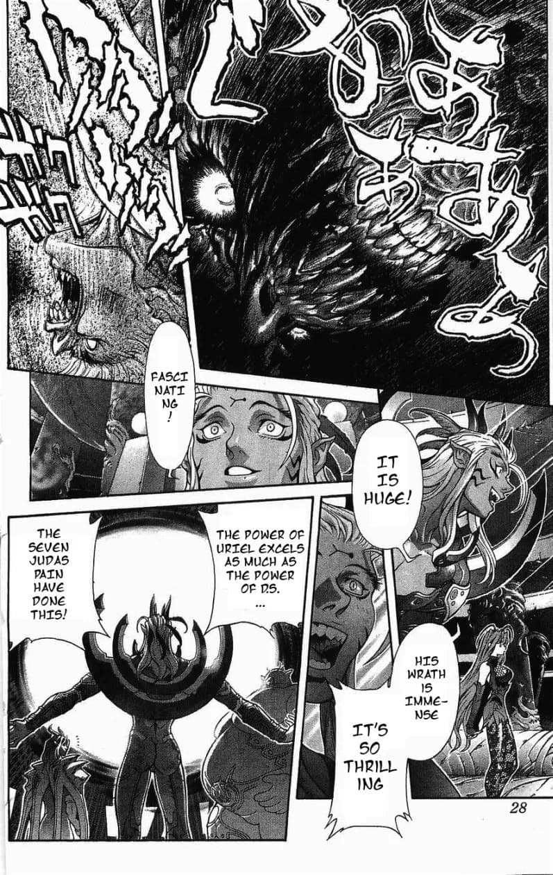 Bastard chapter 125, page 26