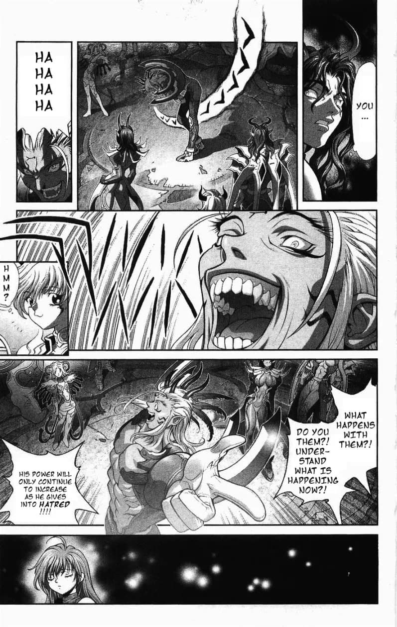 Bastard chapter 125, page 27