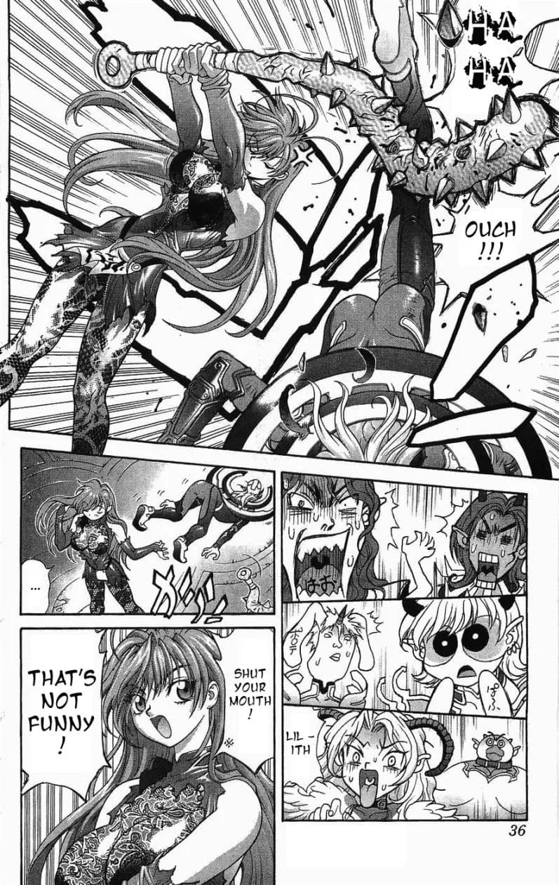 Bastard chapter 125, page 34