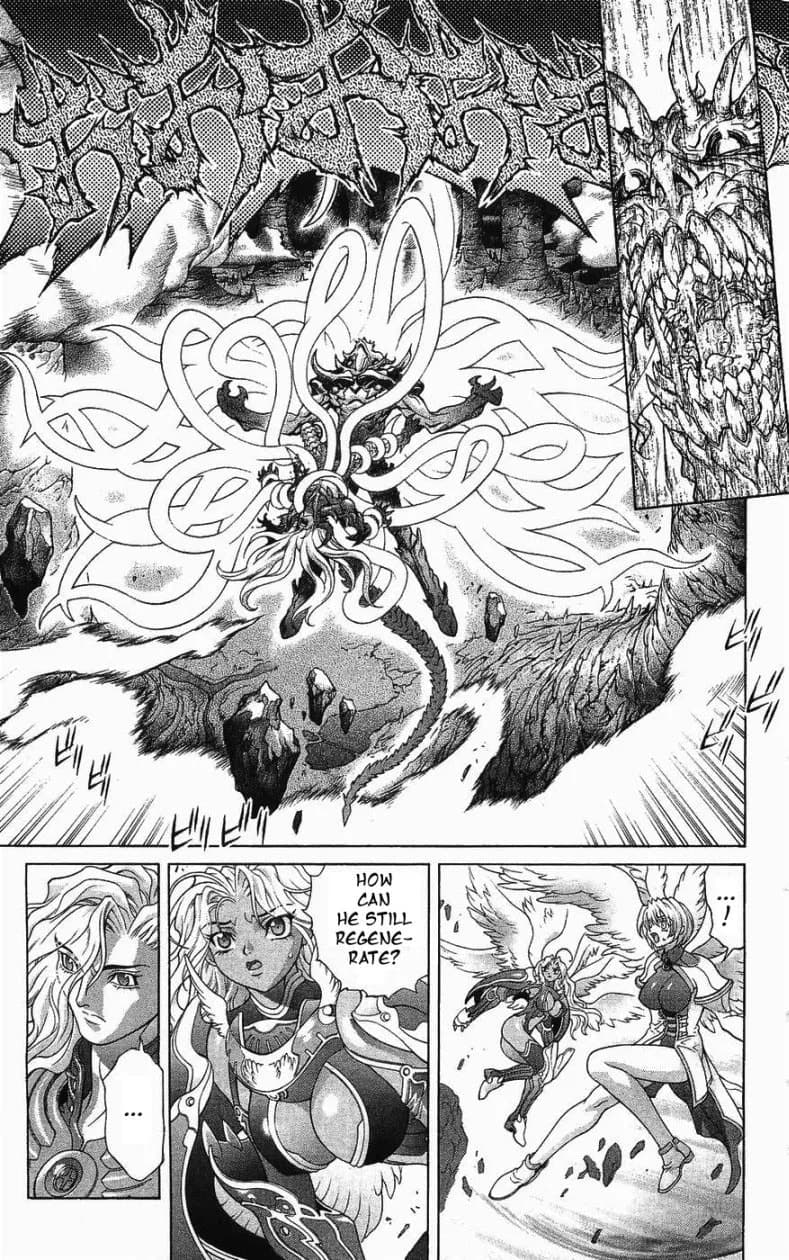 Bastard chapter 125, page 40