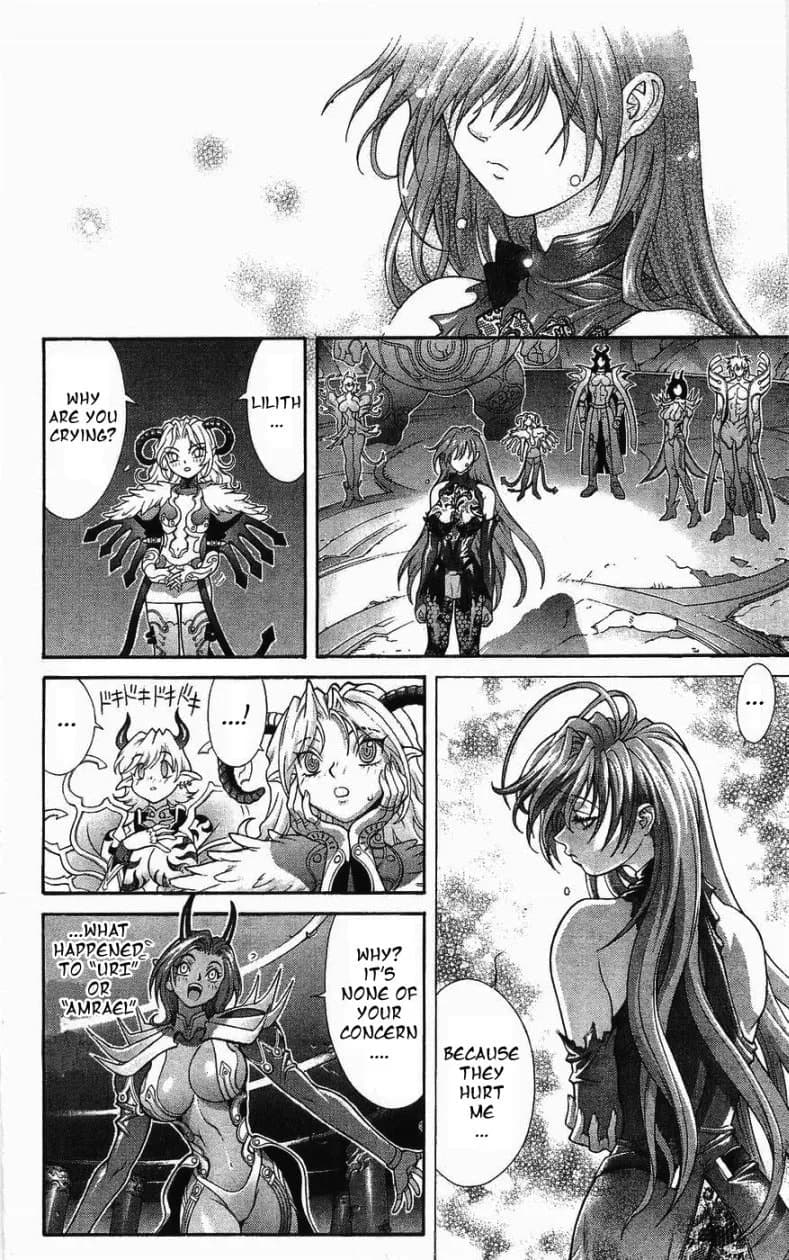 Bastard chapter 125, page 47