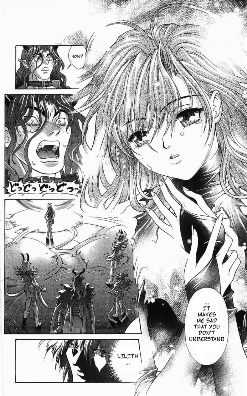 Bastard chapter 125, page 49