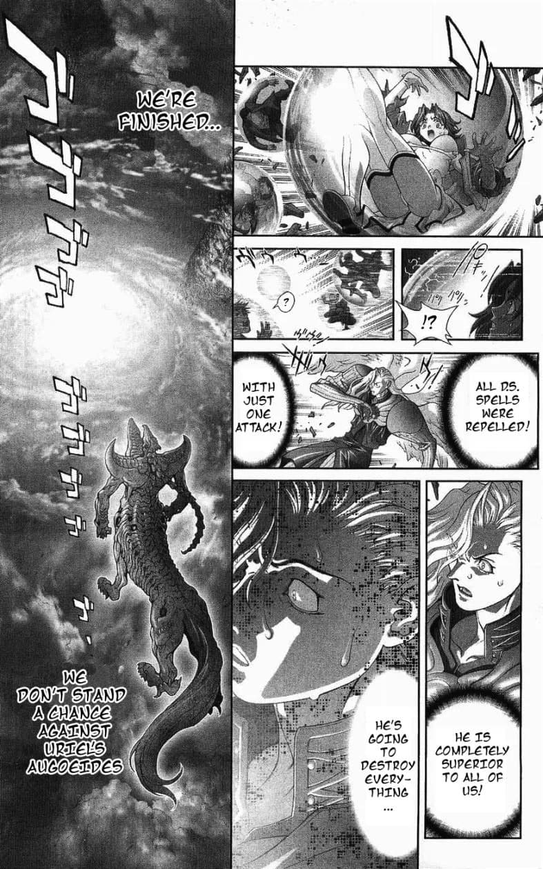 Bastard chapter 125, page 63