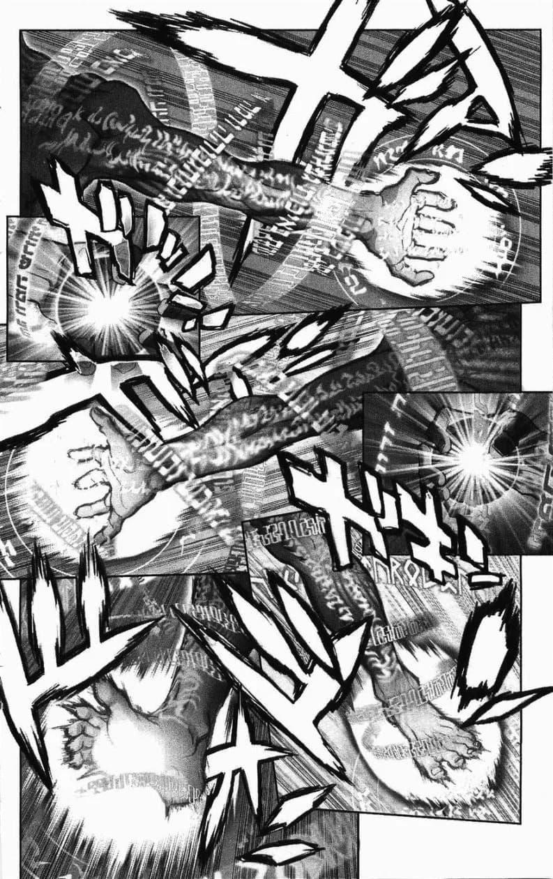 Bastard chapter 125, page 69