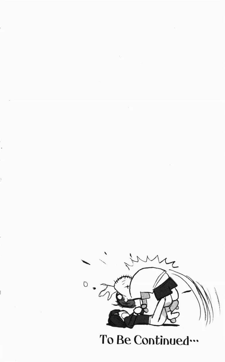 Bastard chapter 126.1, page 9