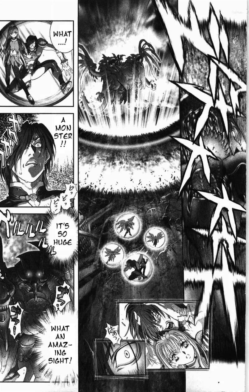 Bastard chapter 126, page 5