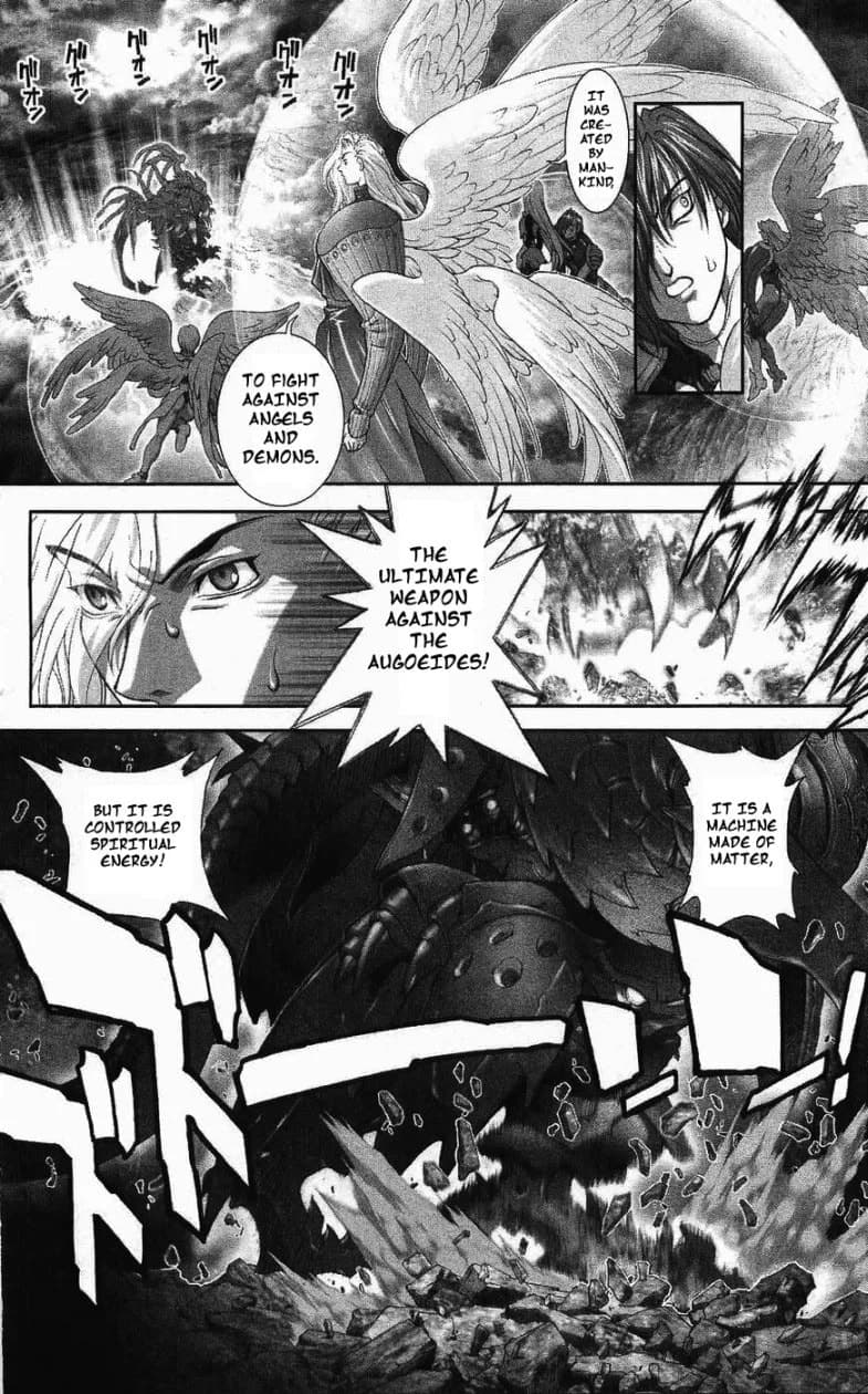 Bastard chapter 126, page 7