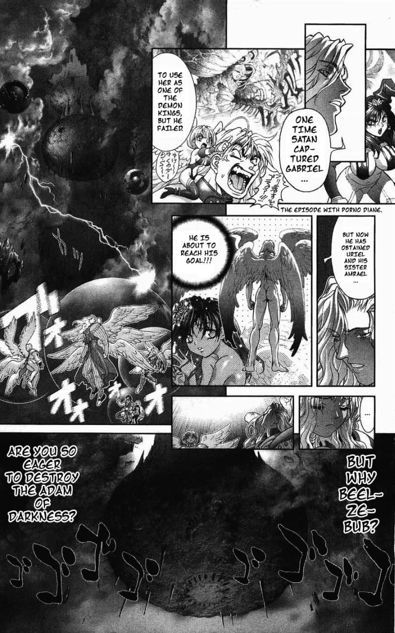 Bastard chapter 126, page 24