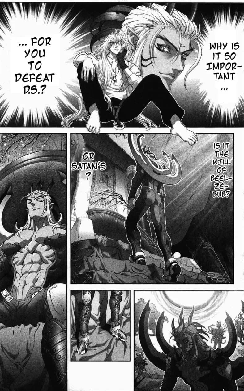 Bastard chapter 126, page 26