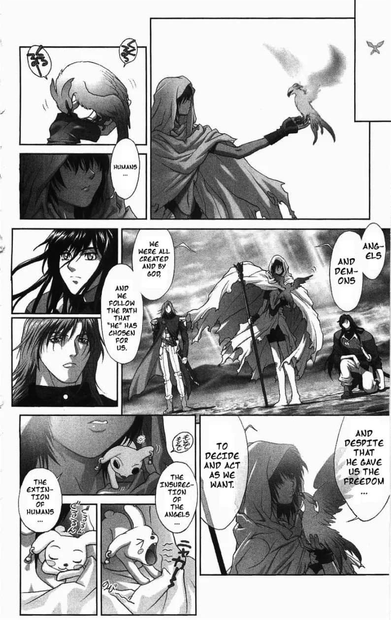 Bastard chapter 126, page 42