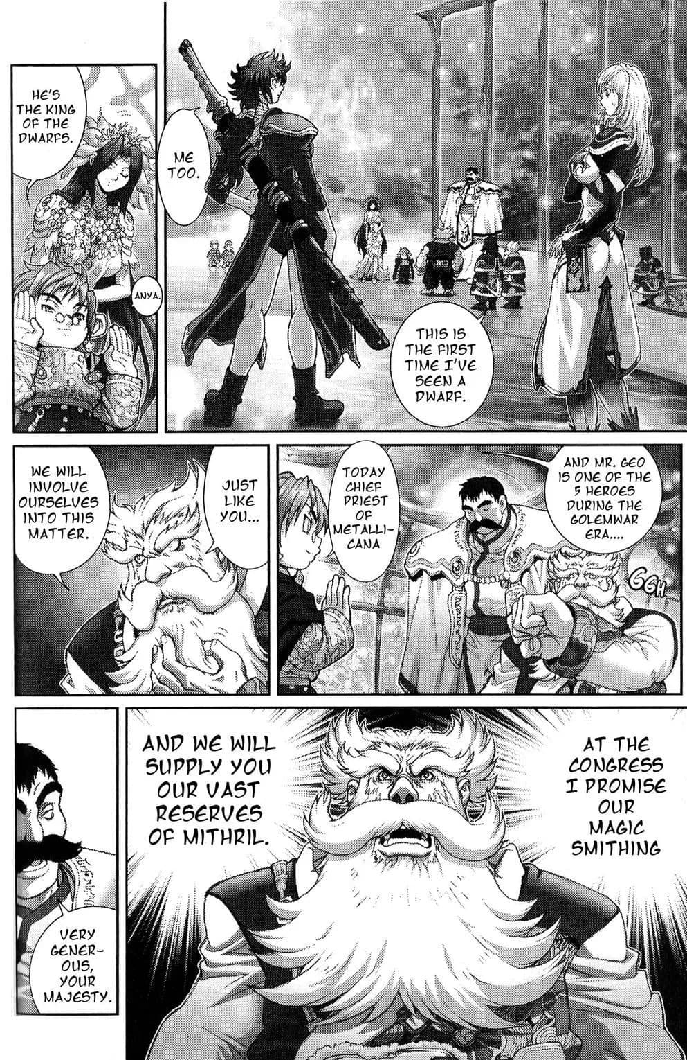 Bastard chapter 127, page 22