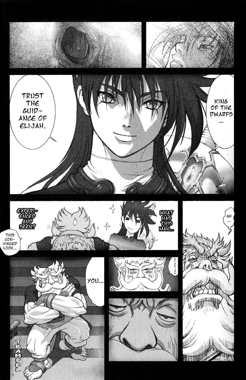 Bastard chapter 127, page 33