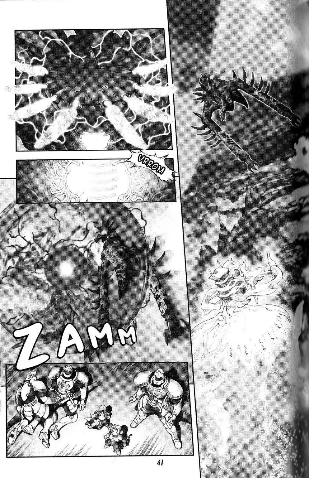Bastard chapter 128, page 8