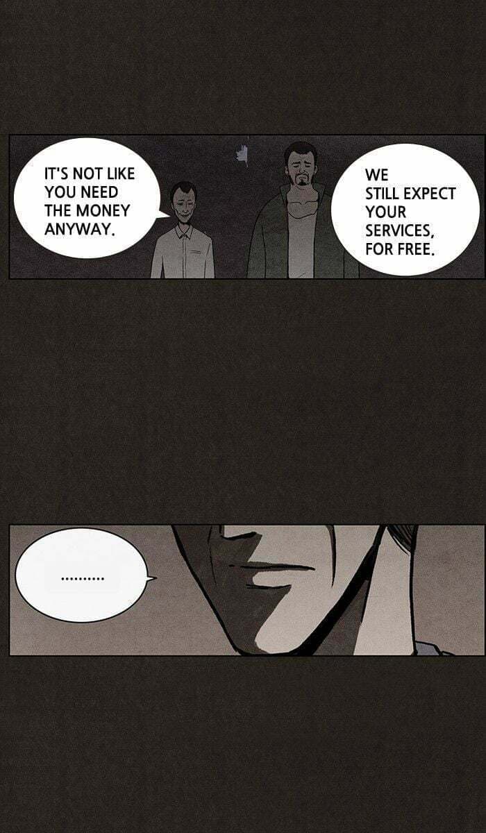 Bastard chapter 12, page 1