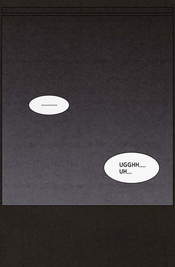 Bastard chapter 12, page 6