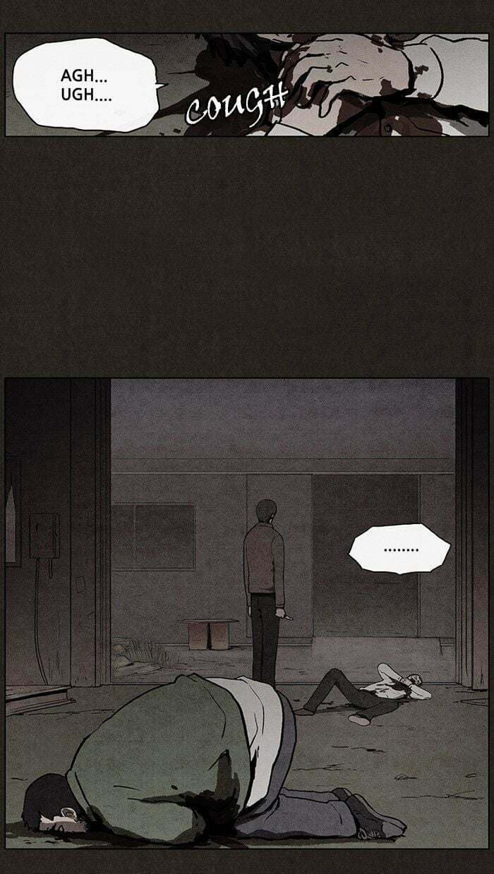 Bastard chapter 12, page 7