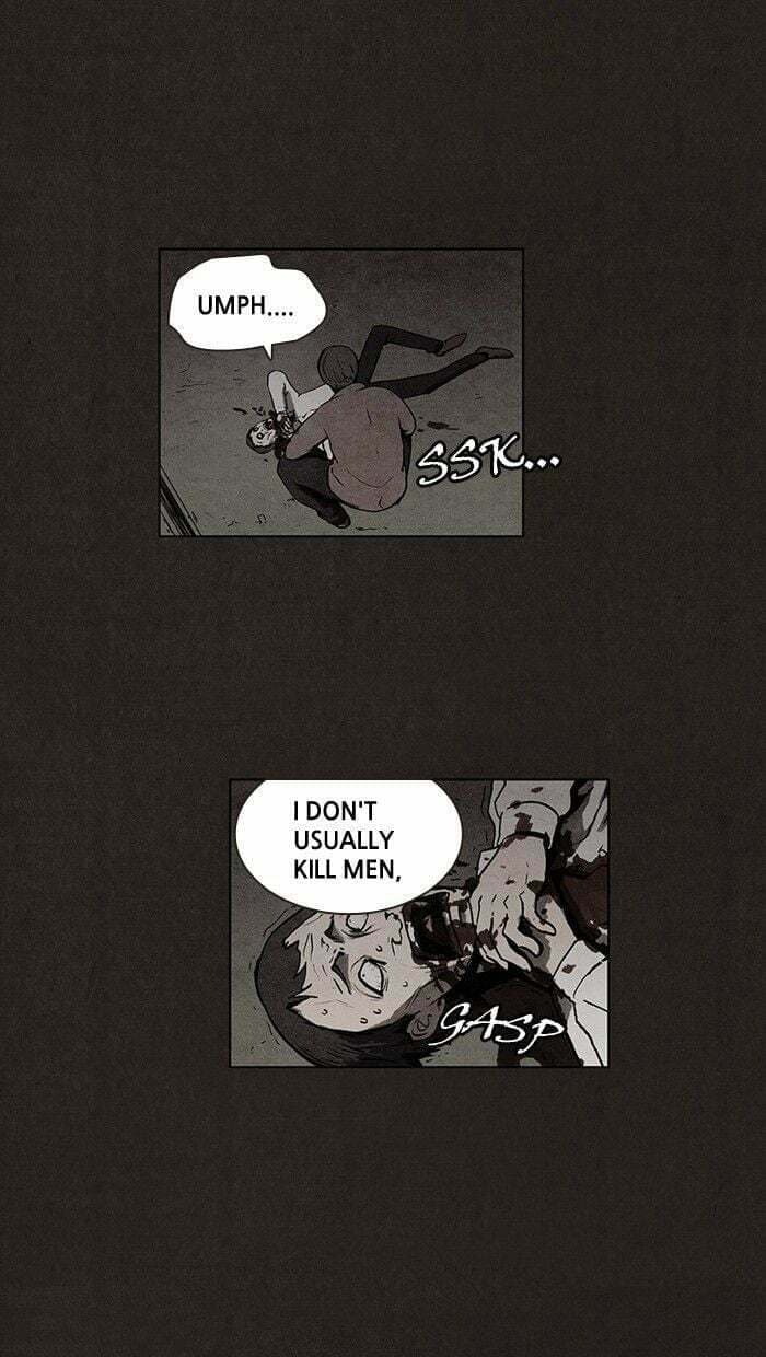 Bastard chapter 12, page 8