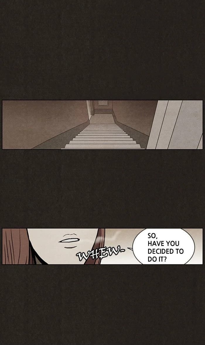 Bastard chapter 12, page 15