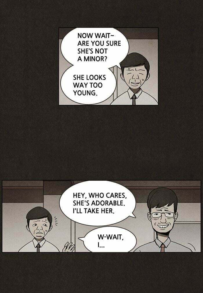 Bastard chapter 12, page 23