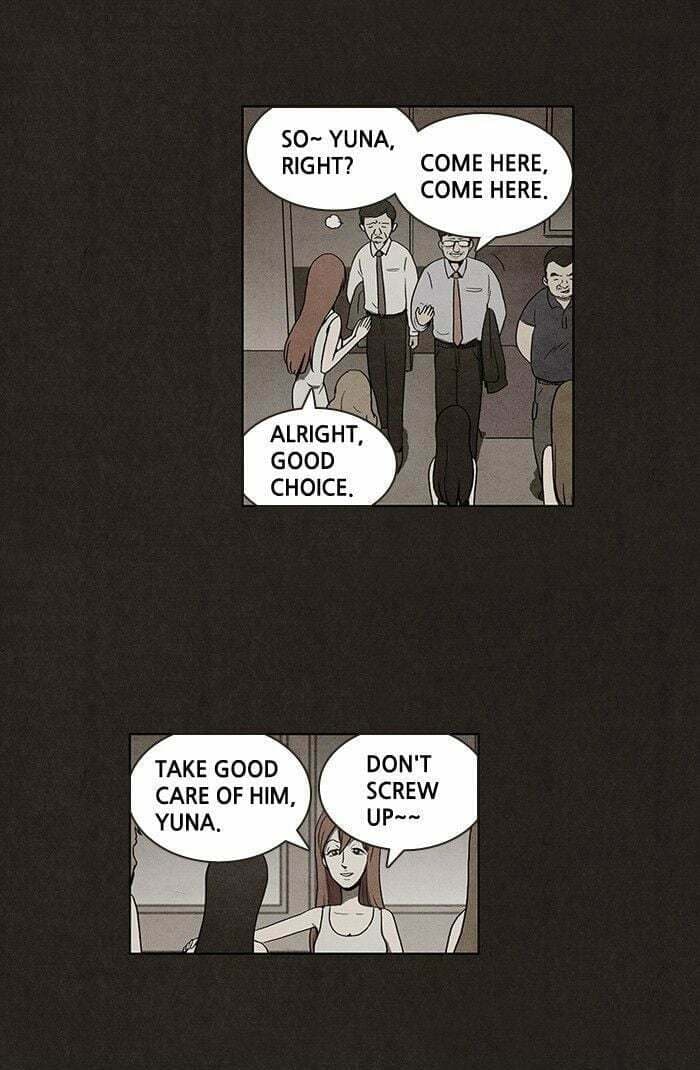Bastard chapter 12, page 24