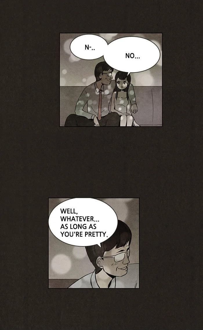 Bastard chapter 12, page 27