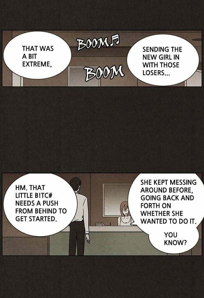 Bastard chapter 12, page 36