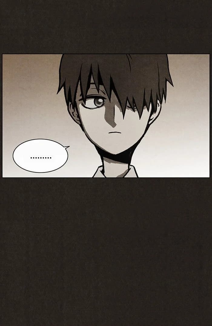 Bastard chapter 12, page 43