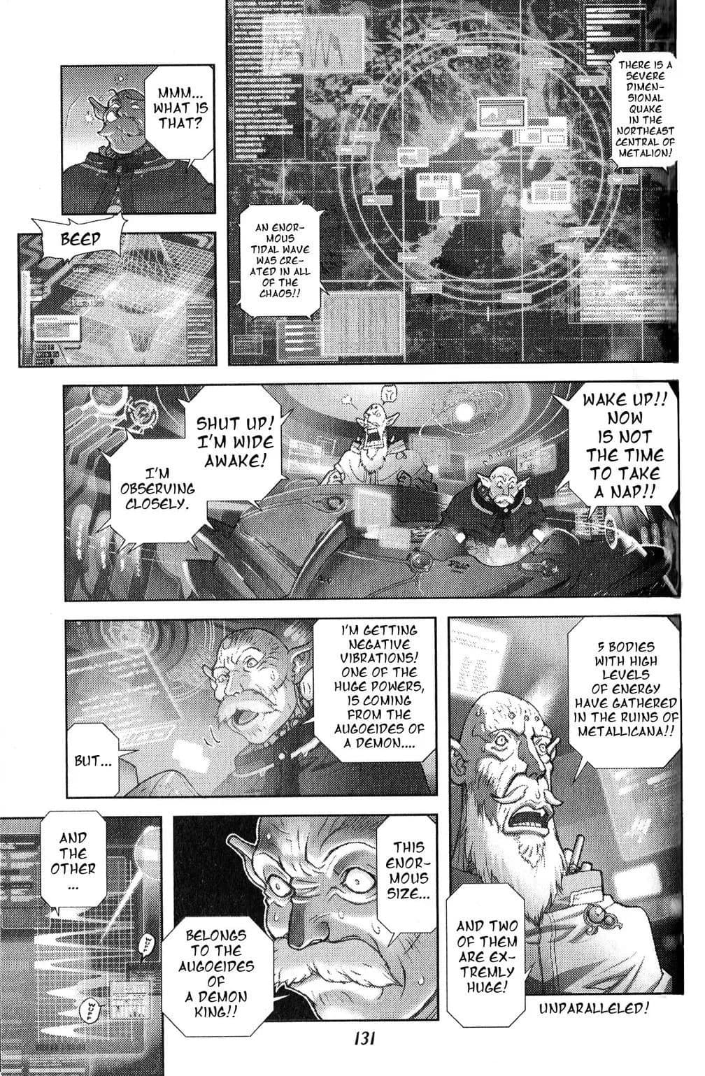 Bastard chapter 130, page 3