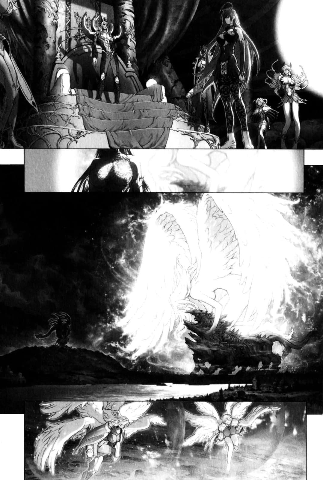 Bastard chapter 131, page 40